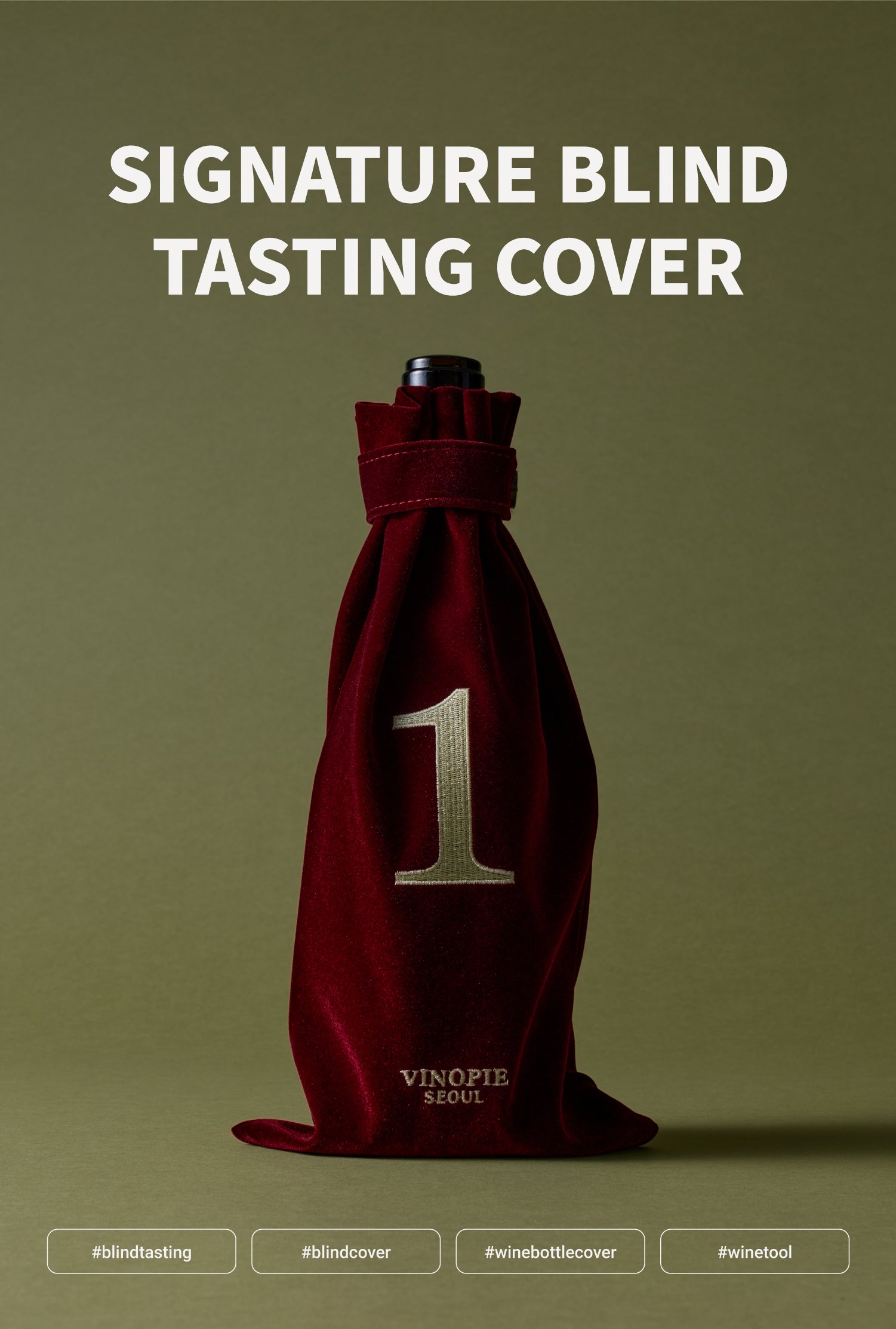 Signature Blind Tasting Cover