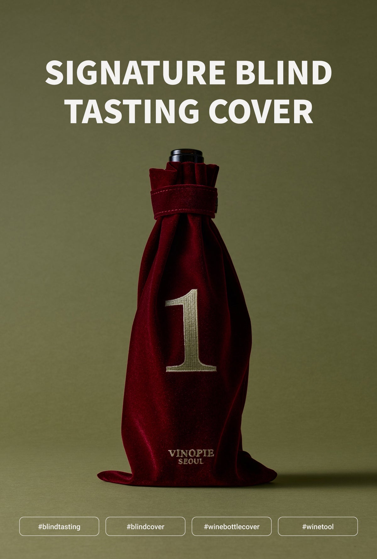 Signature Blind Tasting Cover