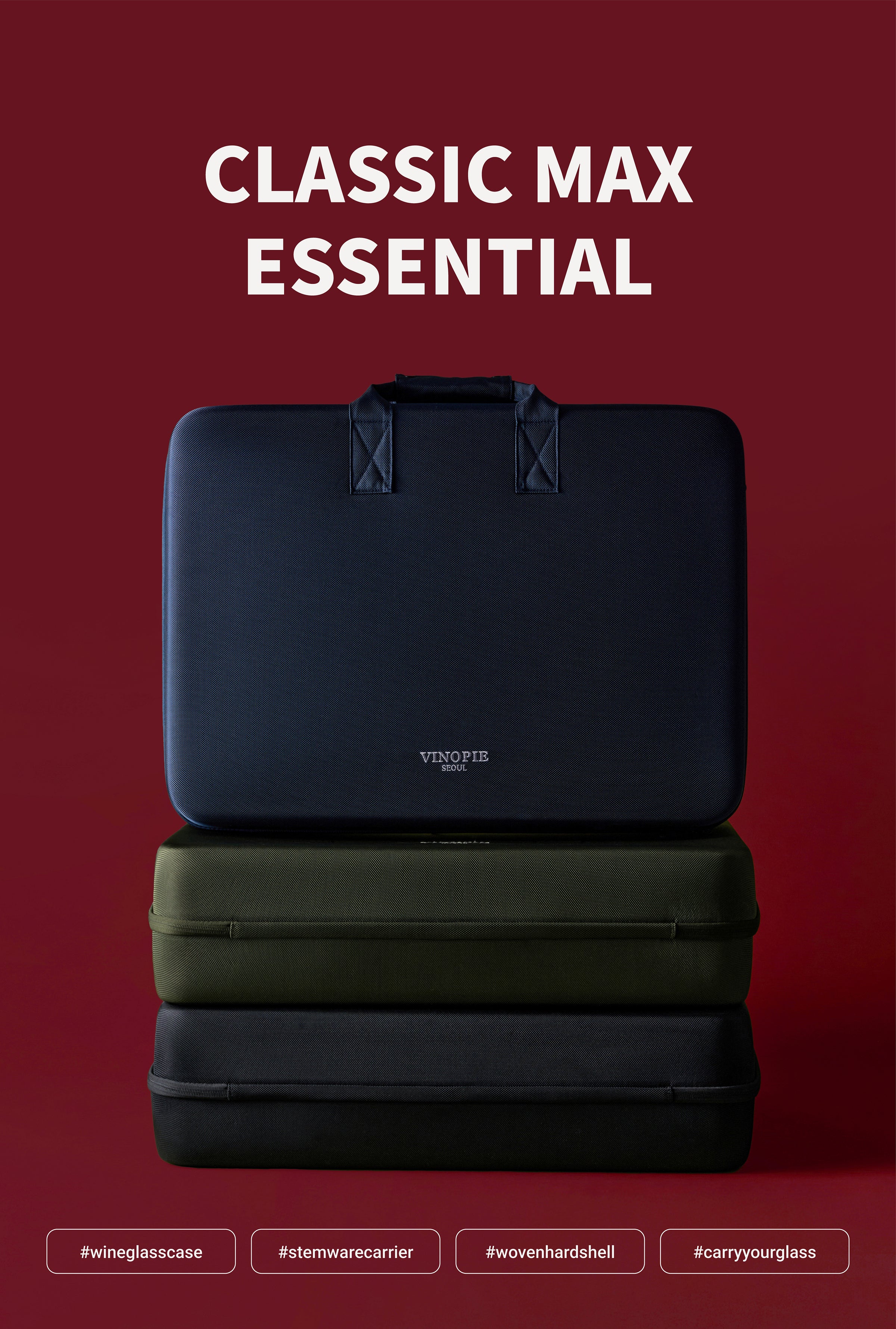 [Pre-order] Classic Max Essential