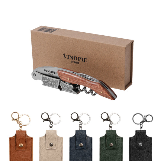 Sommelier Knife & Key-ring Sommelier Pouch