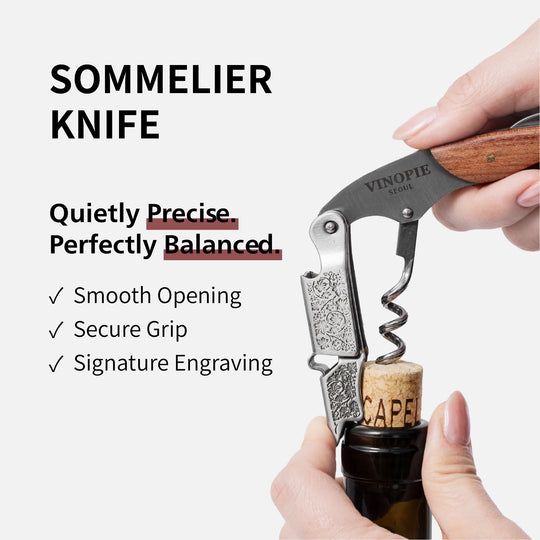 Sommelier Knife & Key-ring Sommelier Pouch