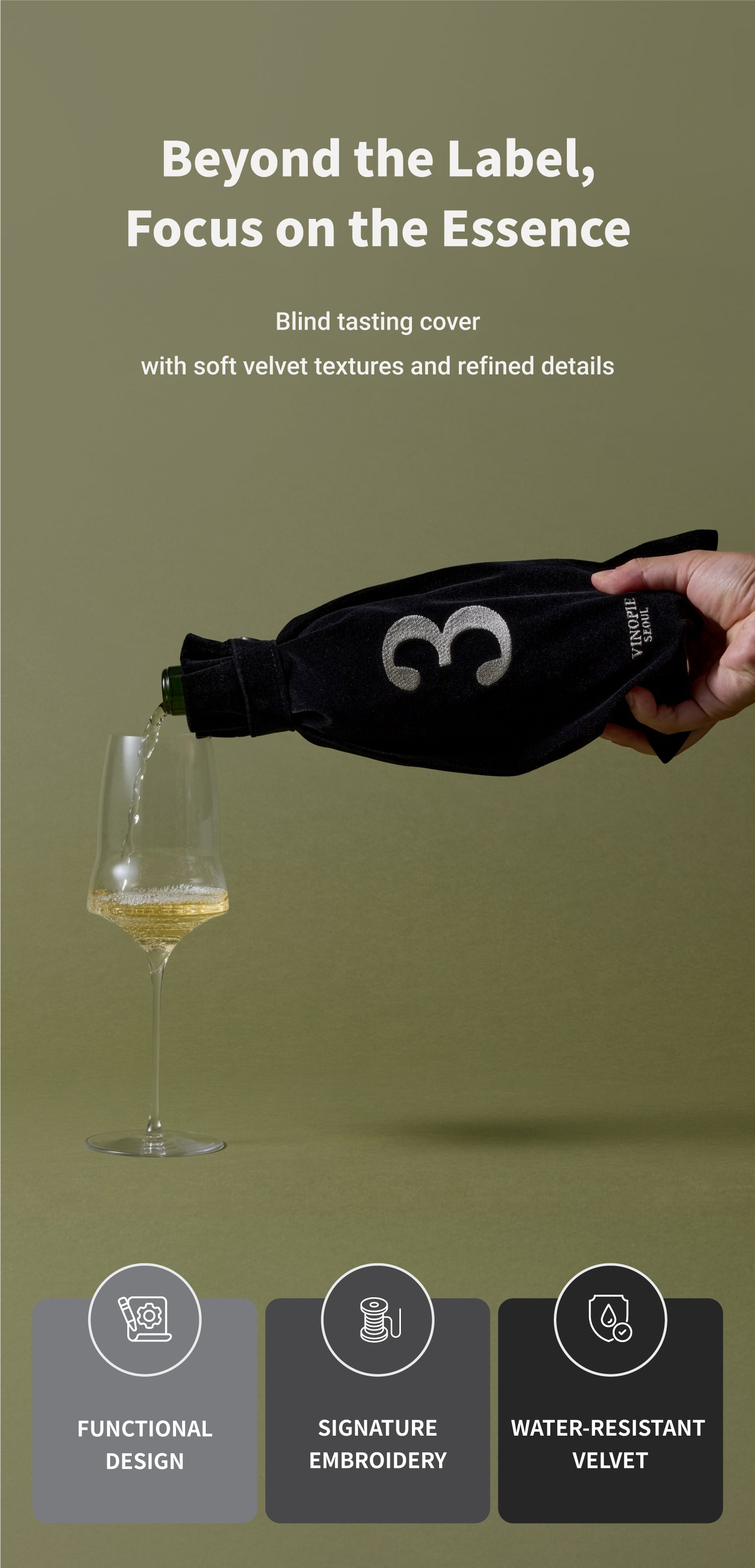 Signature Blind Tasting Cover
