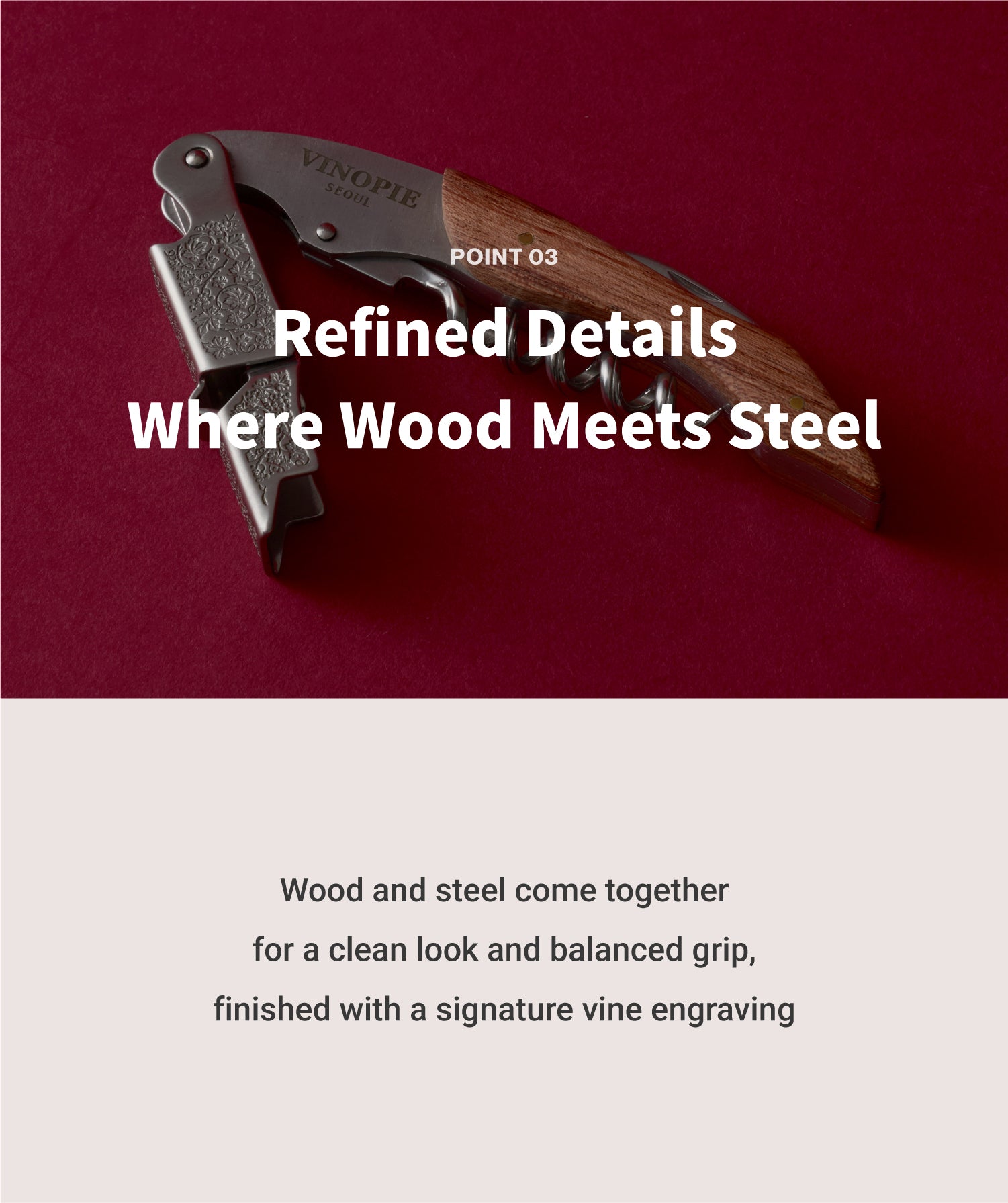 Sommelier Knife