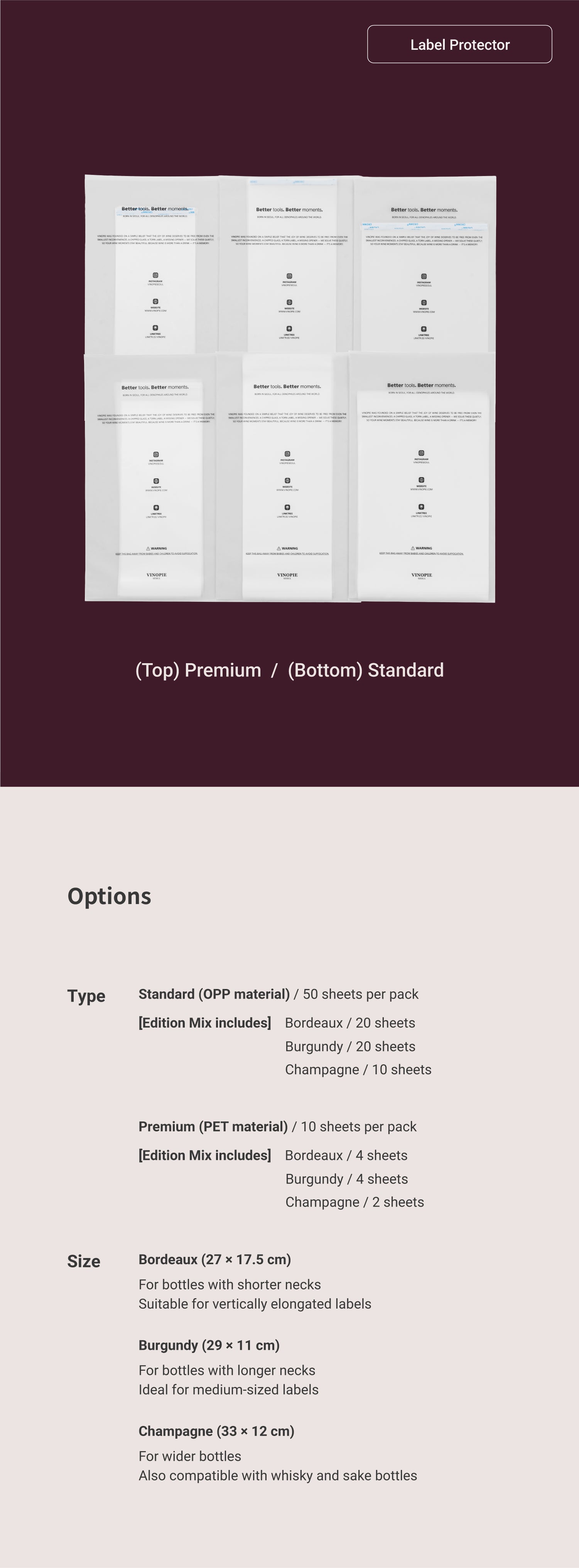 Label Protector Standard