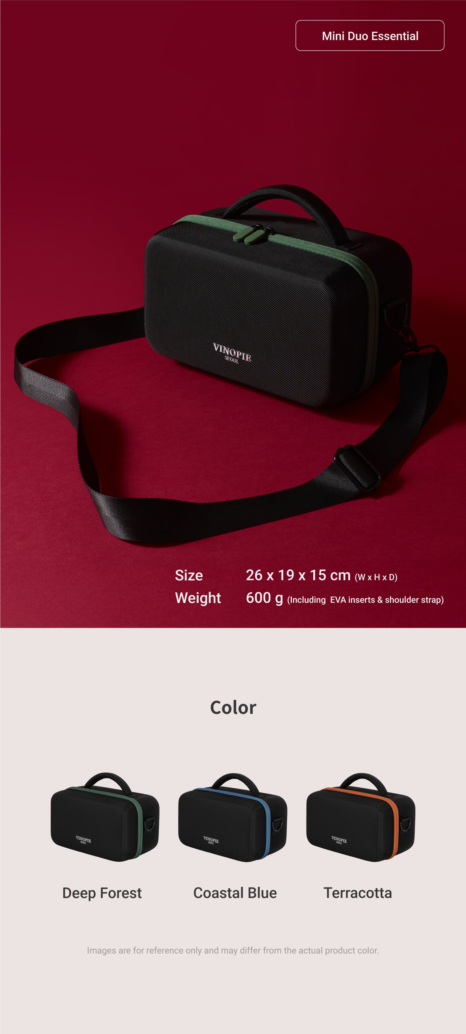 Mini Duo Essential