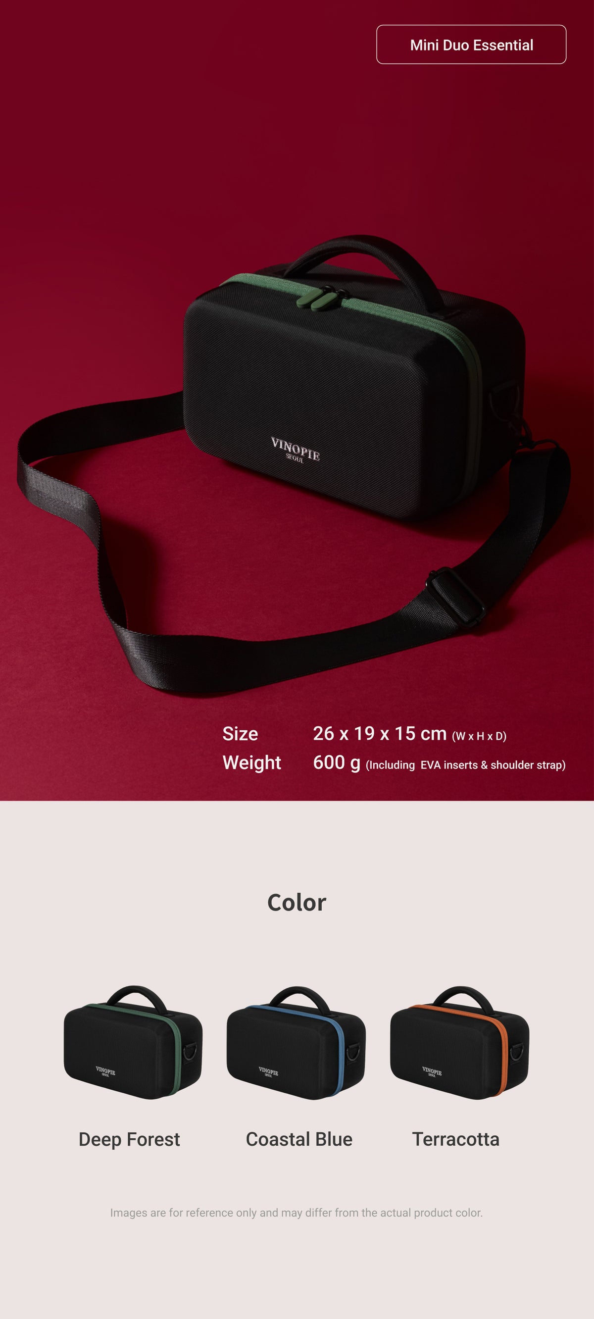 Mini Duo Essential