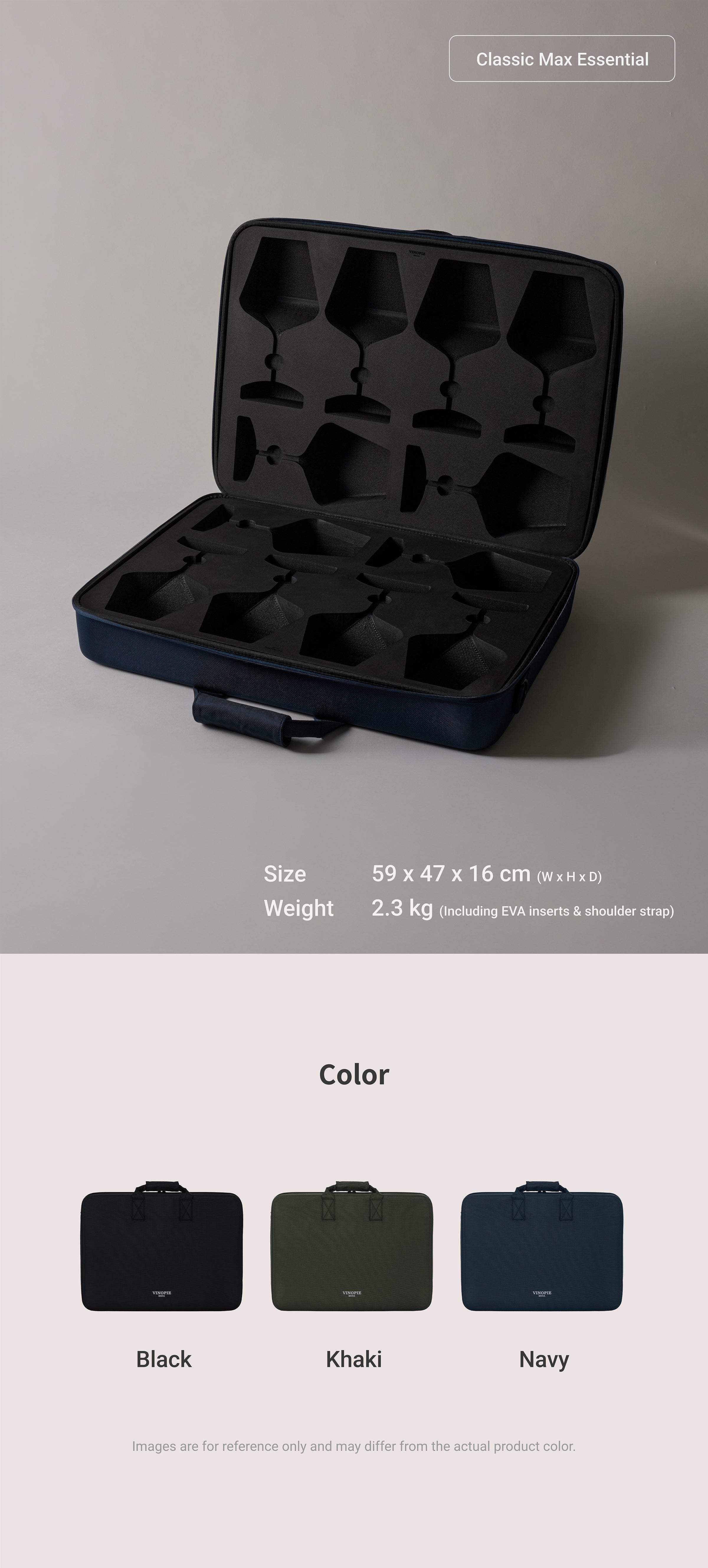 [Pre-order] Classic Max Essential